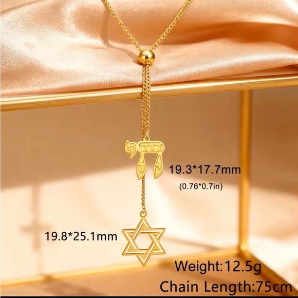 Judaica Jewelry - Star of David and Chai Bolo Necklace in Gold or Silver |Stainless Steel